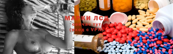 ALPHA-PVP Белоозёрский