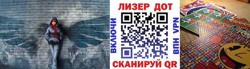 Наркотические марки 1,5мг  Верхний Тагил 